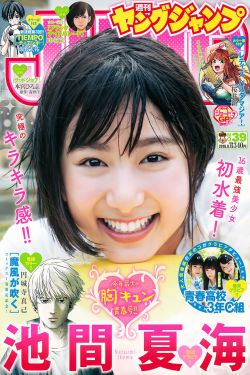 权臣闲妻