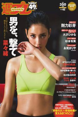阳光姐妹淘票房