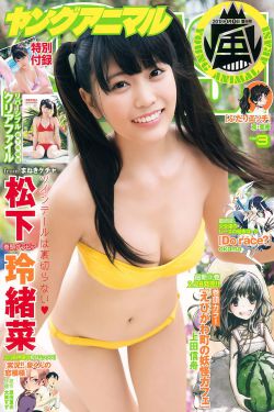 极度隐私