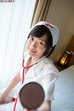 我们结婚了之吉他夫夫